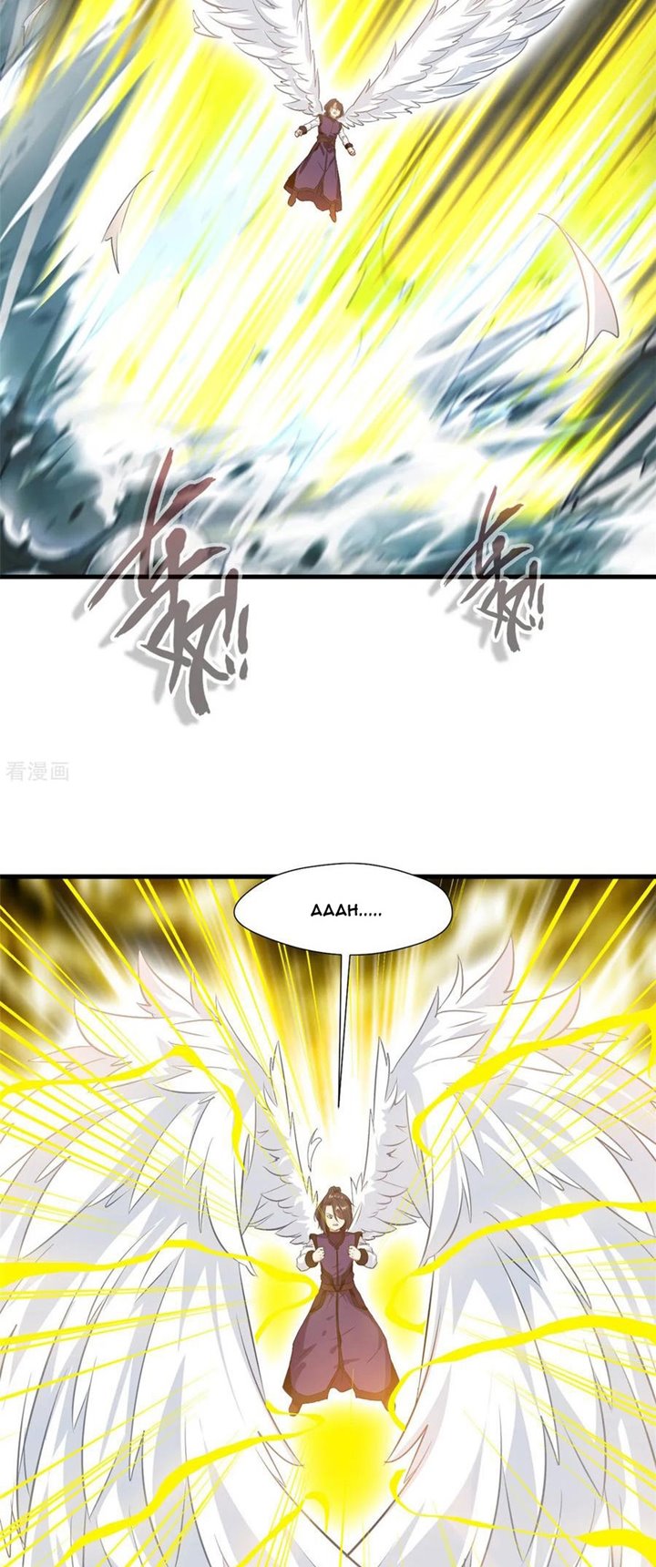 Jueshi Guzun (Peerless Ancient) chapter 99